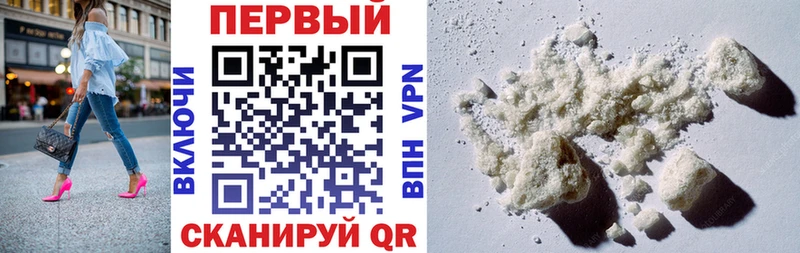 Амфетамин 98%  мега ONION  Благодарный  хочу  