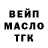 Метадон мёд DeCaLo