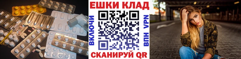 ЭКСТАЗИ бентли  Благодарный 