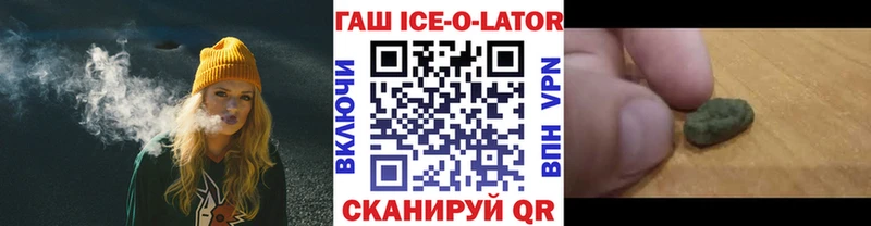 ГАШИШ Cannabis  Благодарный 