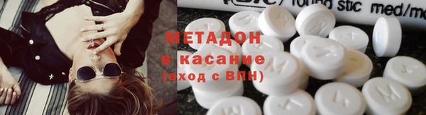 мефедрон мука Алексин