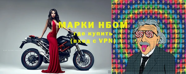 экстази Алексеевка