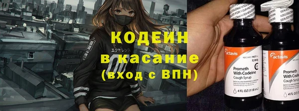 экстази Алексеевка