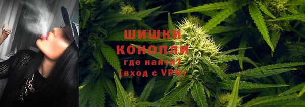 альфа пвп VHQ Алзамай