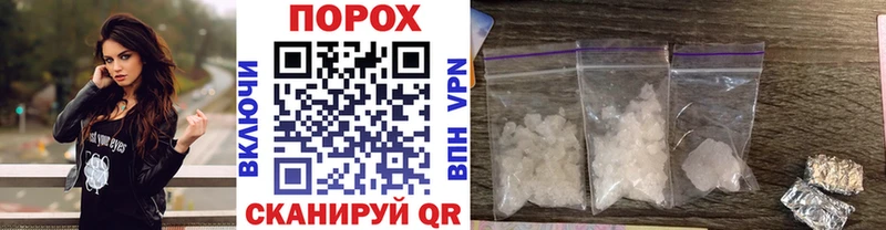 Метамфетамин витя Благодарный