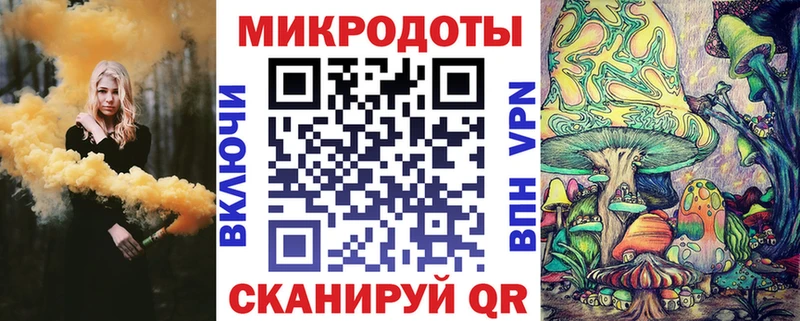 наркошоп  Благодарный  Псилоцибиновые грибы MAGIC MUSHROOMS 