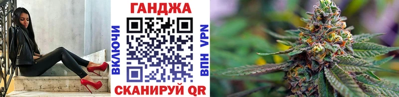 Конопля AK-47  кракен зеркало  Благодарный  хочу  